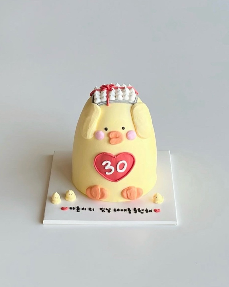 베이크포유 이미지