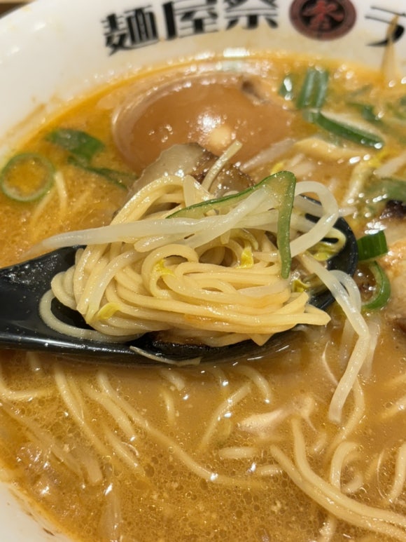 멘야마쯔리루원시티점 이미지