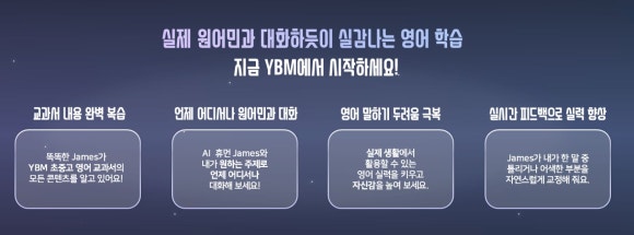 서비스테크 이미지