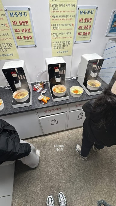 치로김밥 이미지
