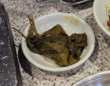 제줏간 수원영통구청점 이미지