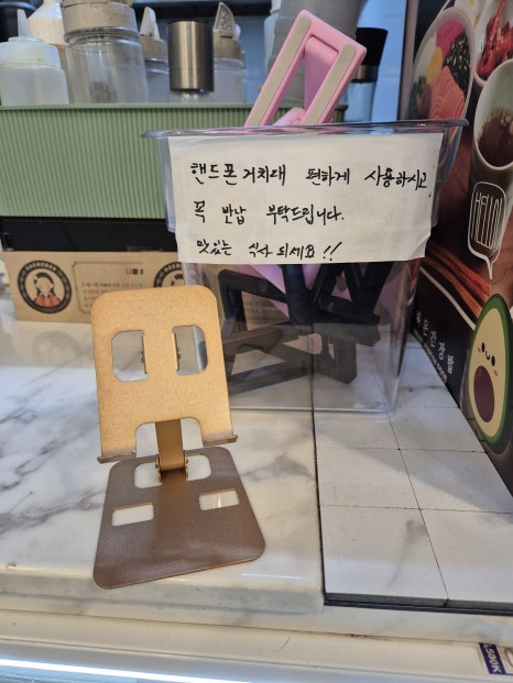 연새식당 이미지