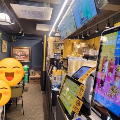 컴포즈커피의정부회룡점 이미지