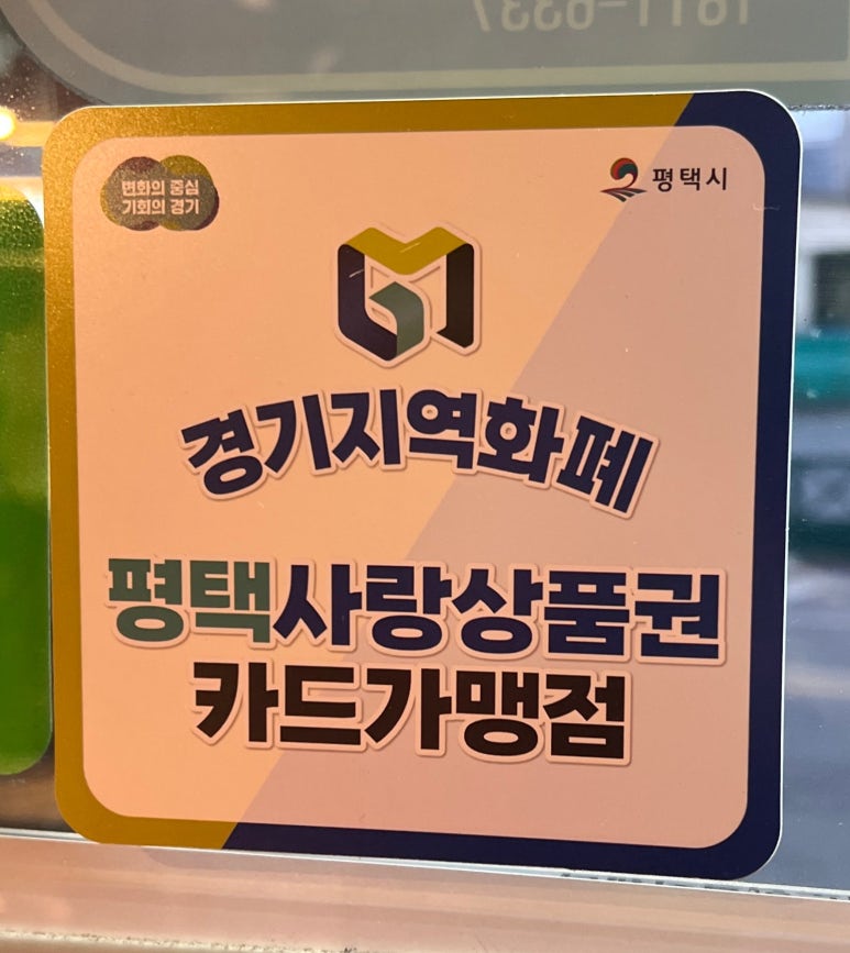 미담축산 이미지