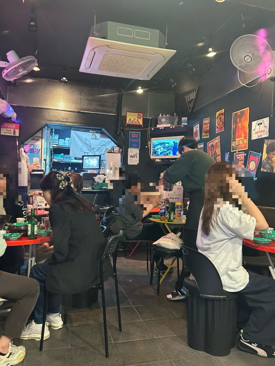 오드리닭발 이미지