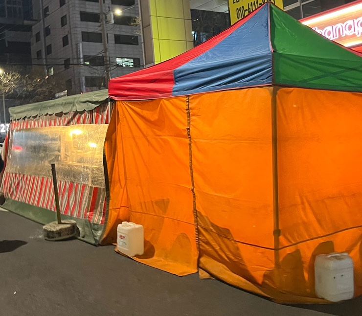 바나프레소 신촌로터리점 이미지