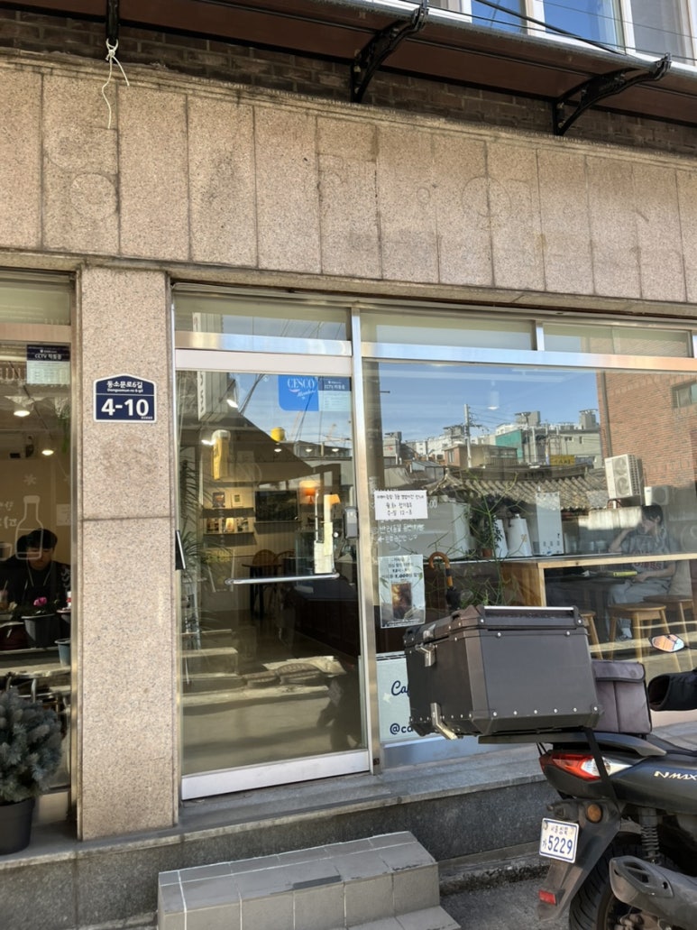 카페람람 이미지