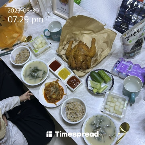 프리미엄옛날통닭 이미지