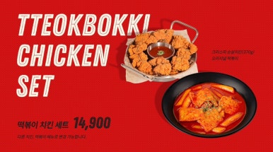 레드버튼 이미지