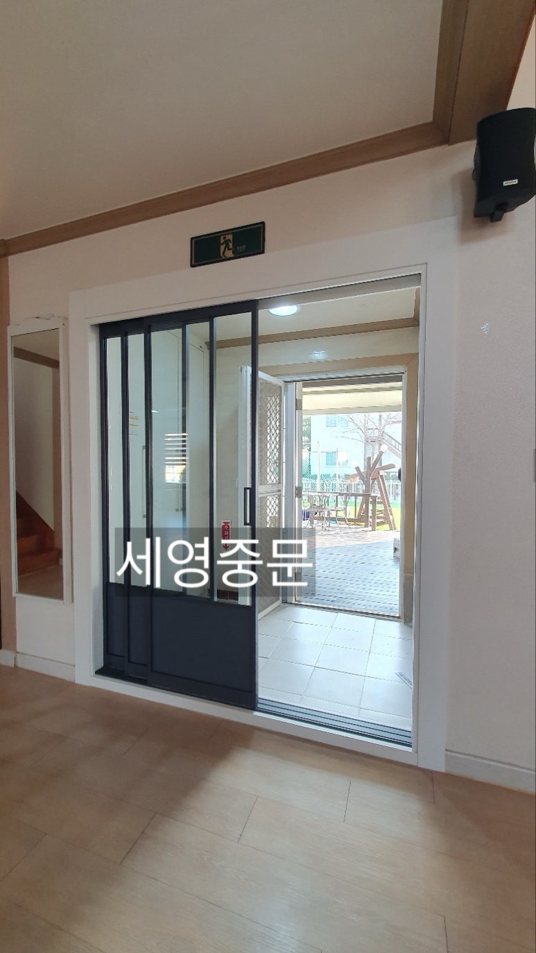 세영슈퍼 이미지