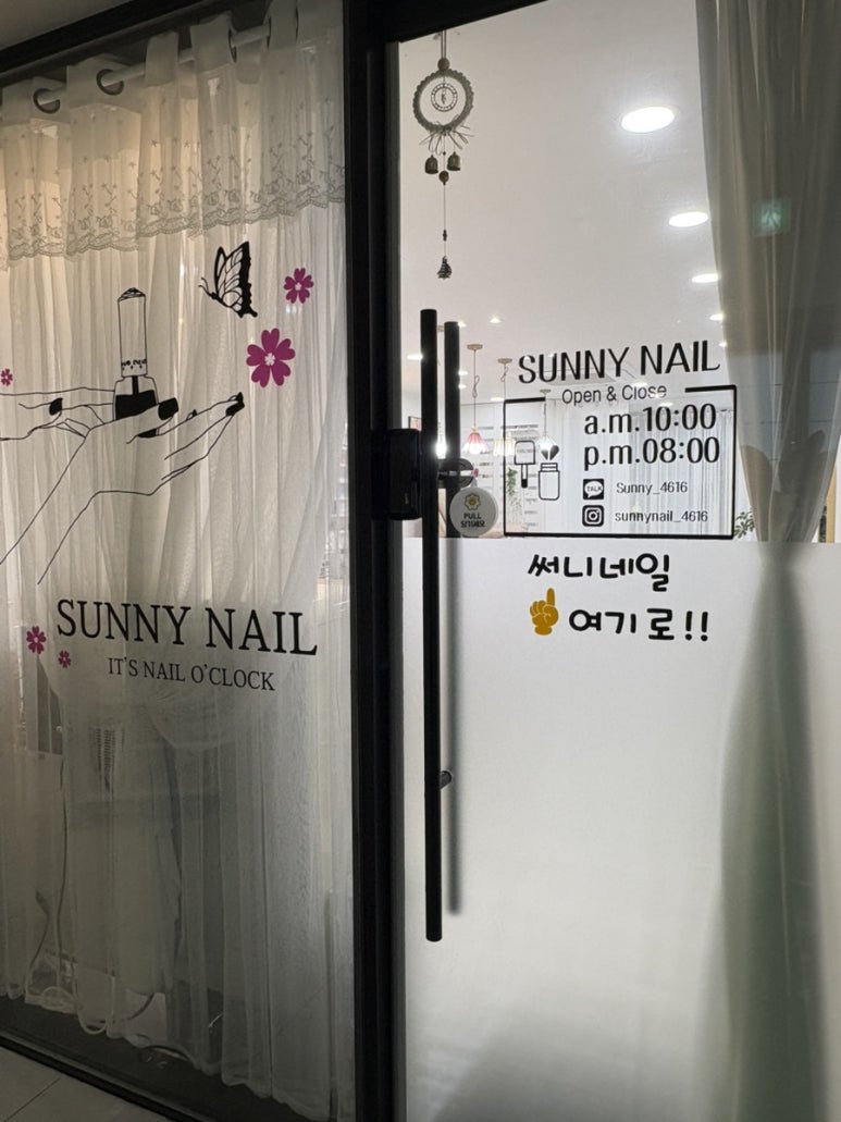 대한화로갈비살 이미지