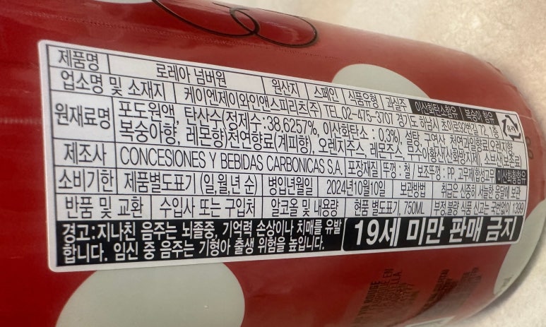 김치찜은 못참지(양산점) 이미지