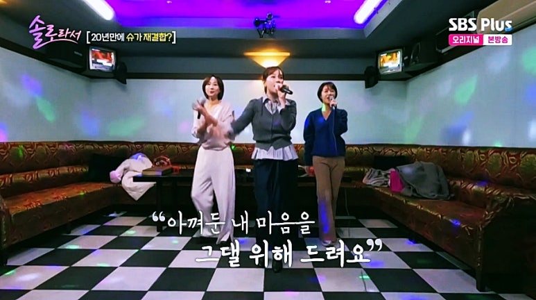 꼬끼오노래방 이미지