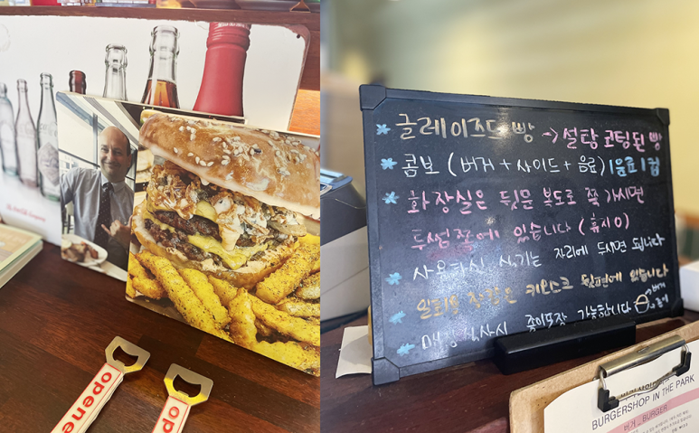 더9900샵 이미지