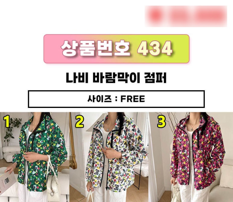 노을디자인 이미지