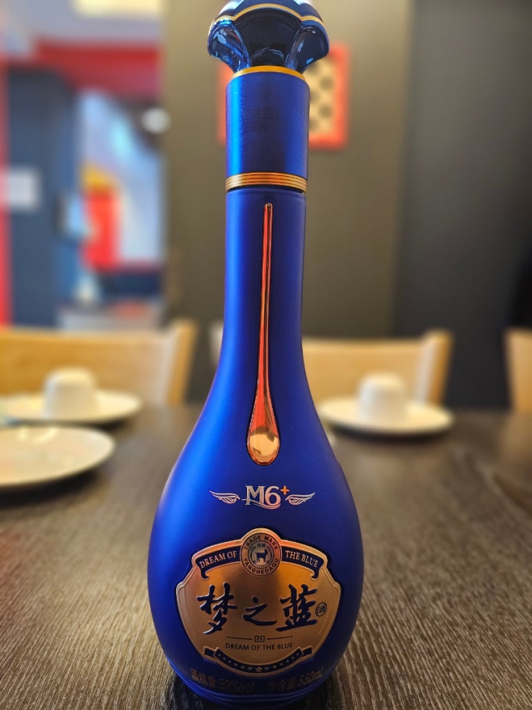 희객 이미지