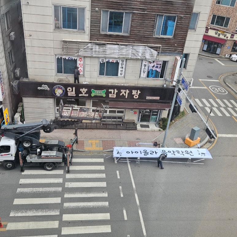 차바이올린피아노음악학원 이미지