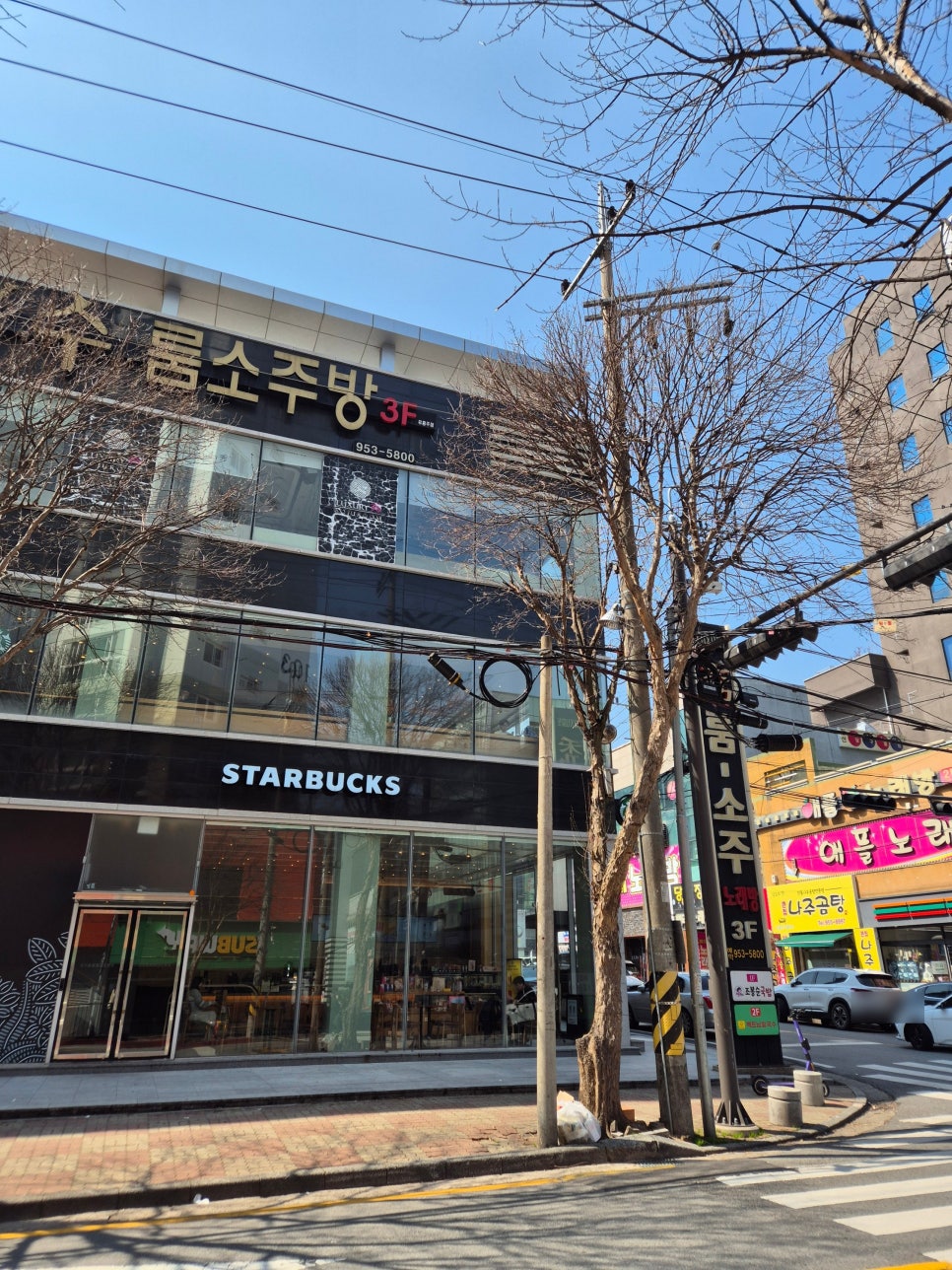 문세무회계 이미지