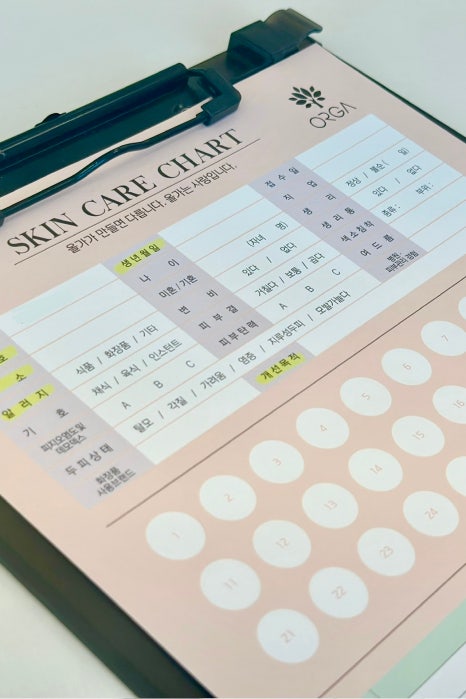 올가드림뷰티 흥덕마을점 이미지