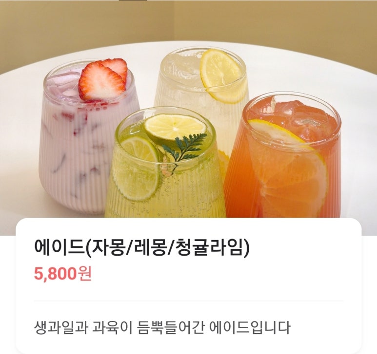 홀앤피스 이미지