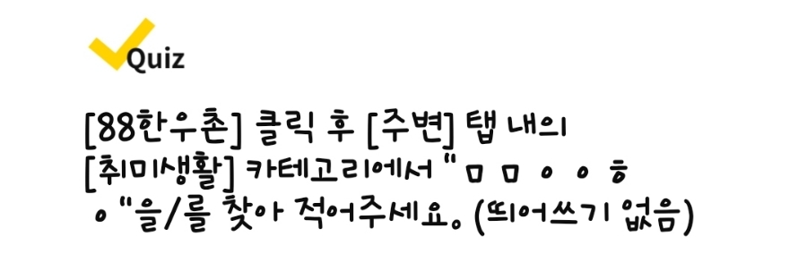 천안더맑은치과의원 이미지
