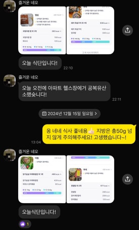바론 이미지