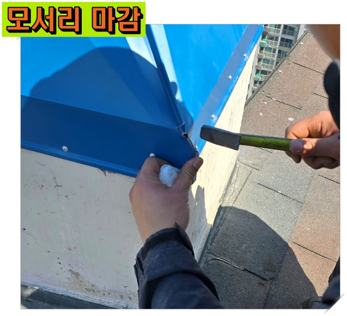 밀성에너지 이미지