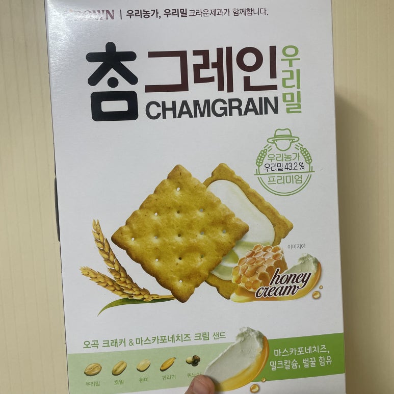 킴스24편의점 이미지