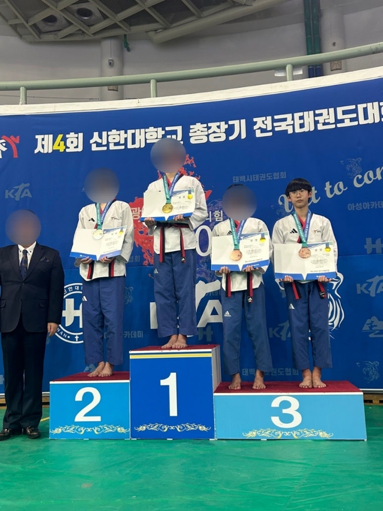 정상스포츠 이미지