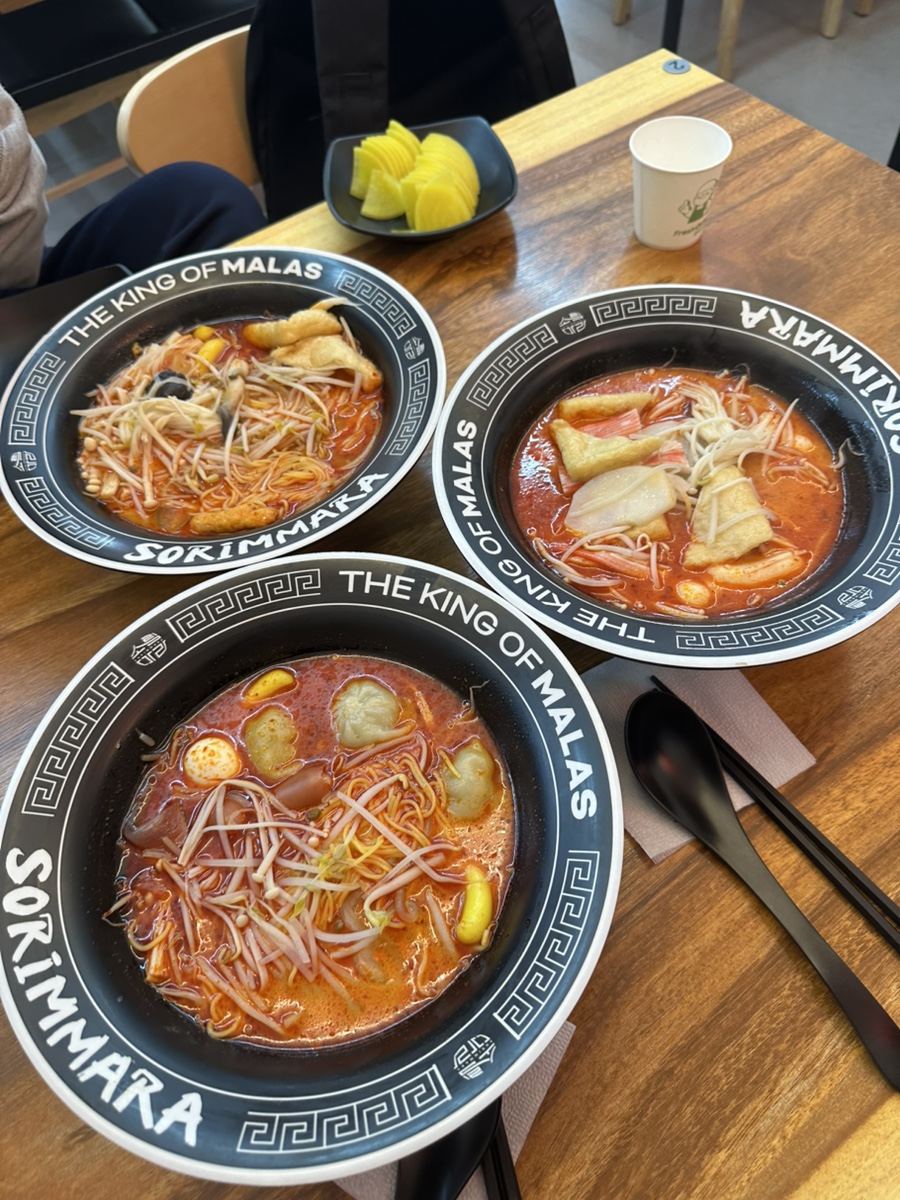 앗이스크림 이미지