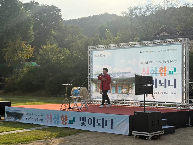 일타고수북;장구 이미지