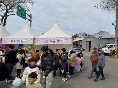 타미큐브 이미지