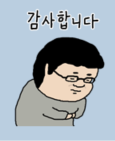 광수회포차 이미지