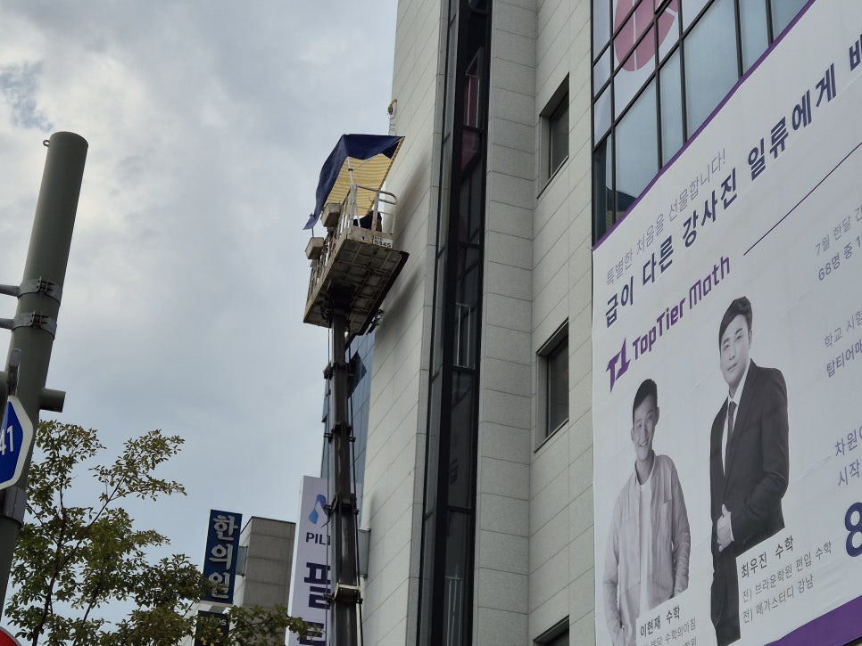 SH컴퍼니 이미지