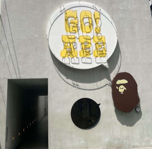 공간베이프 이미지