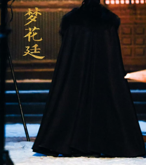 오복상사 이미지