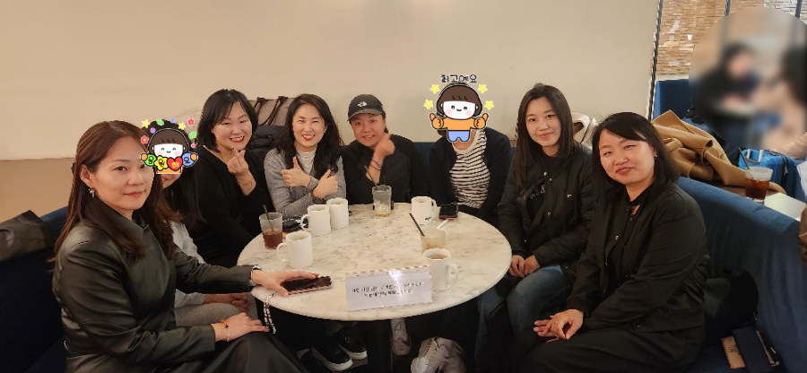 화이테크 이미지