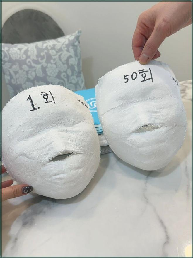 에스테티아 송파거여 1호점 이미지
