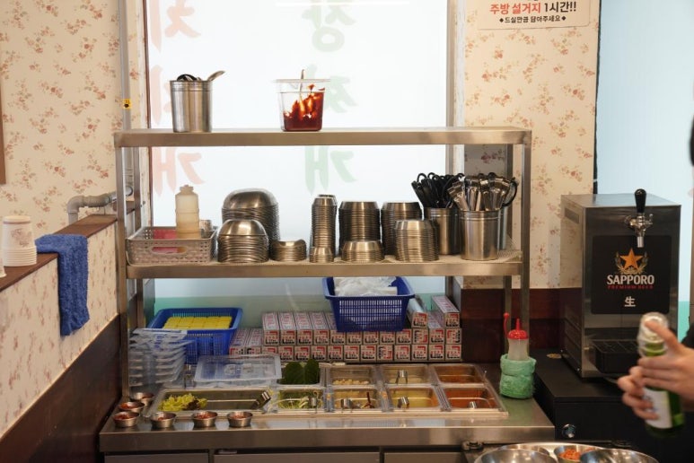 삼겹살의품격 이미지