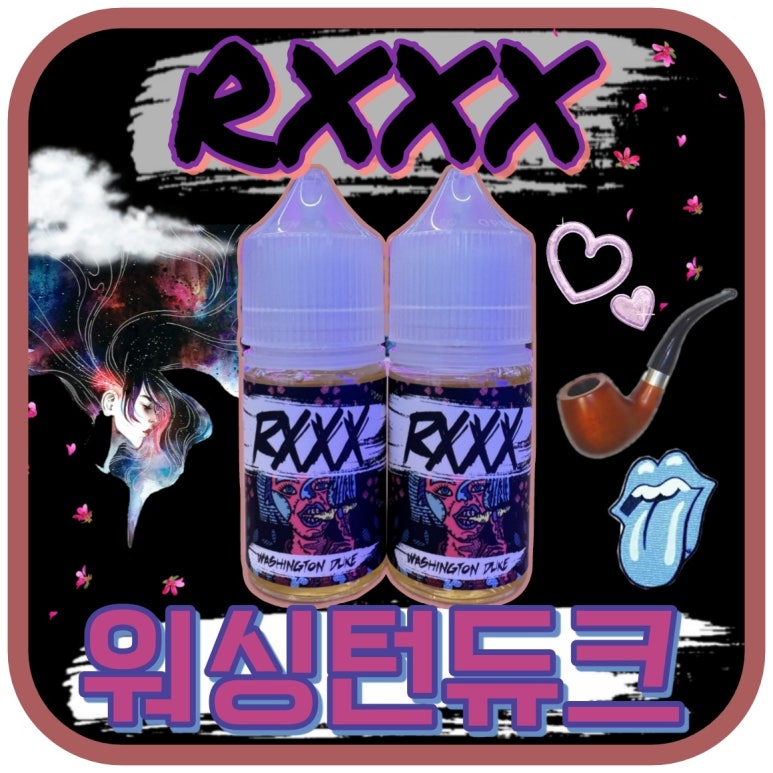 제이유통 이미지