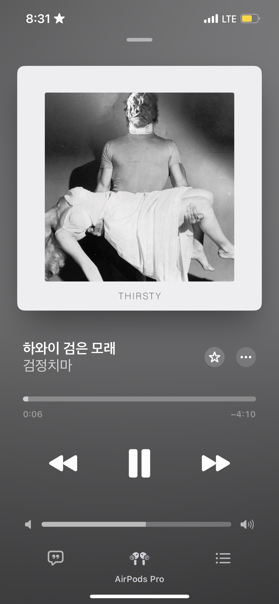하얀나라 이미지