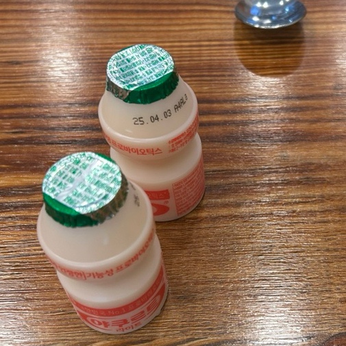 영현이네 이미지