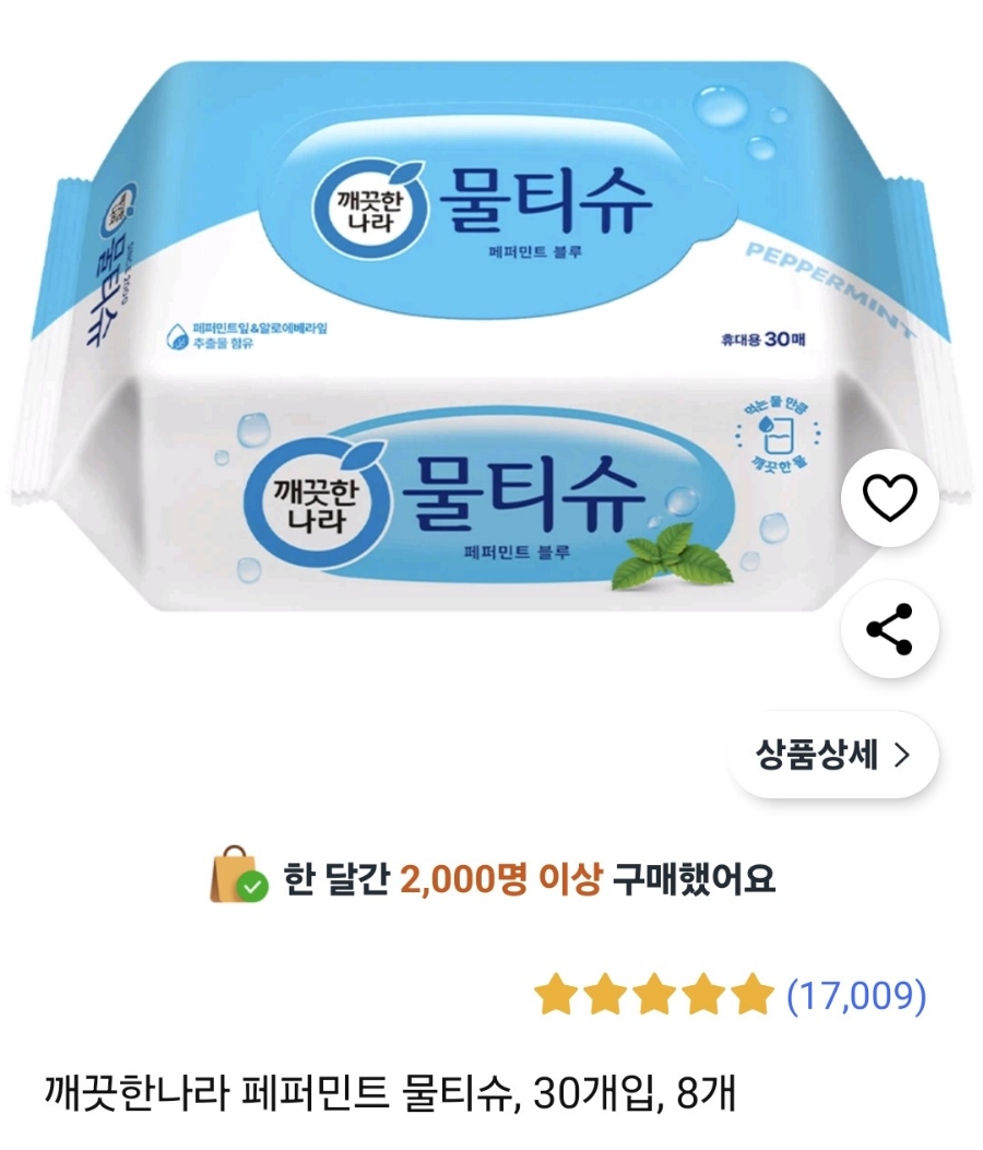 은석카 이미지