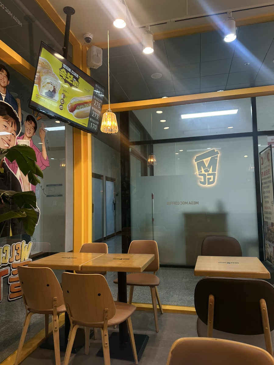 메가엠지씨커피화성 이미지
