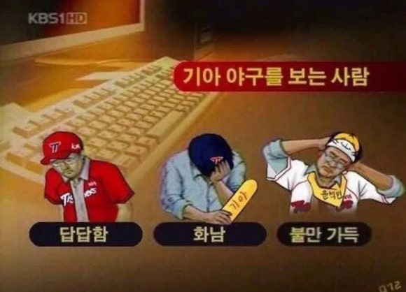 기아플라워 이미지