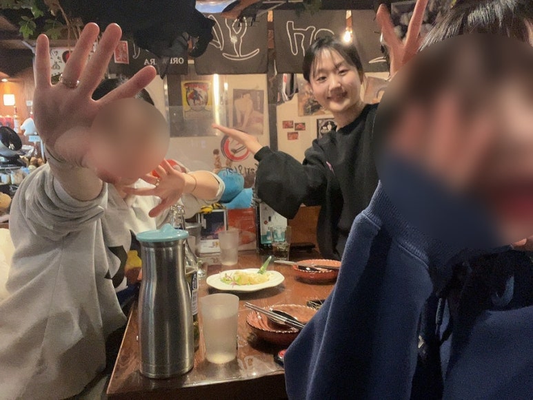 오래와라 이미지