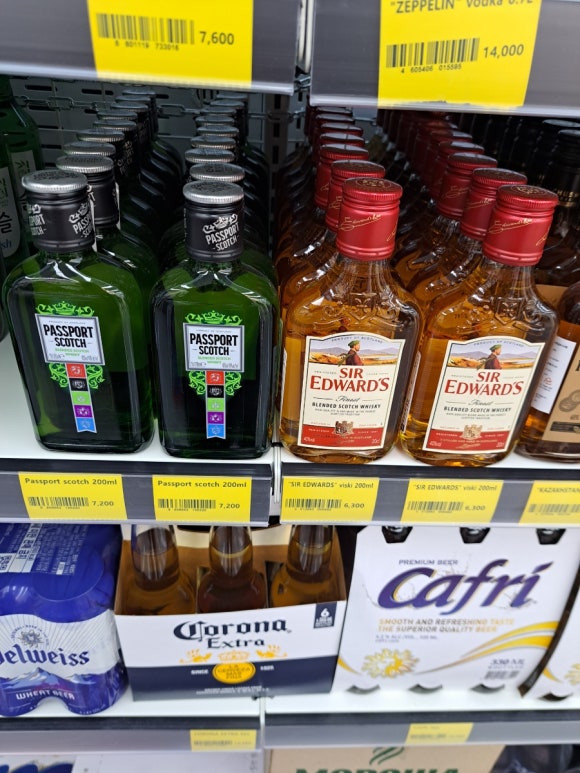 라두가마트 이미지