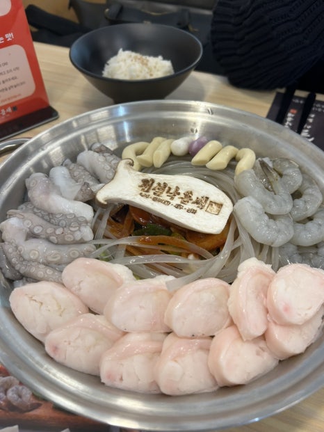 전설낙곱새 이미지