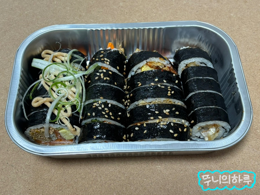 대장김밥 이미지