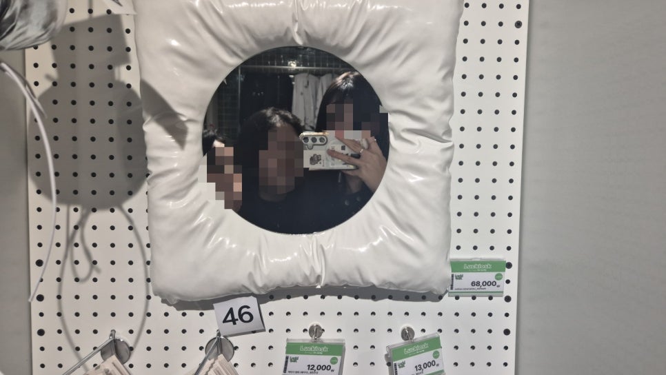 럭키오스크 이미지